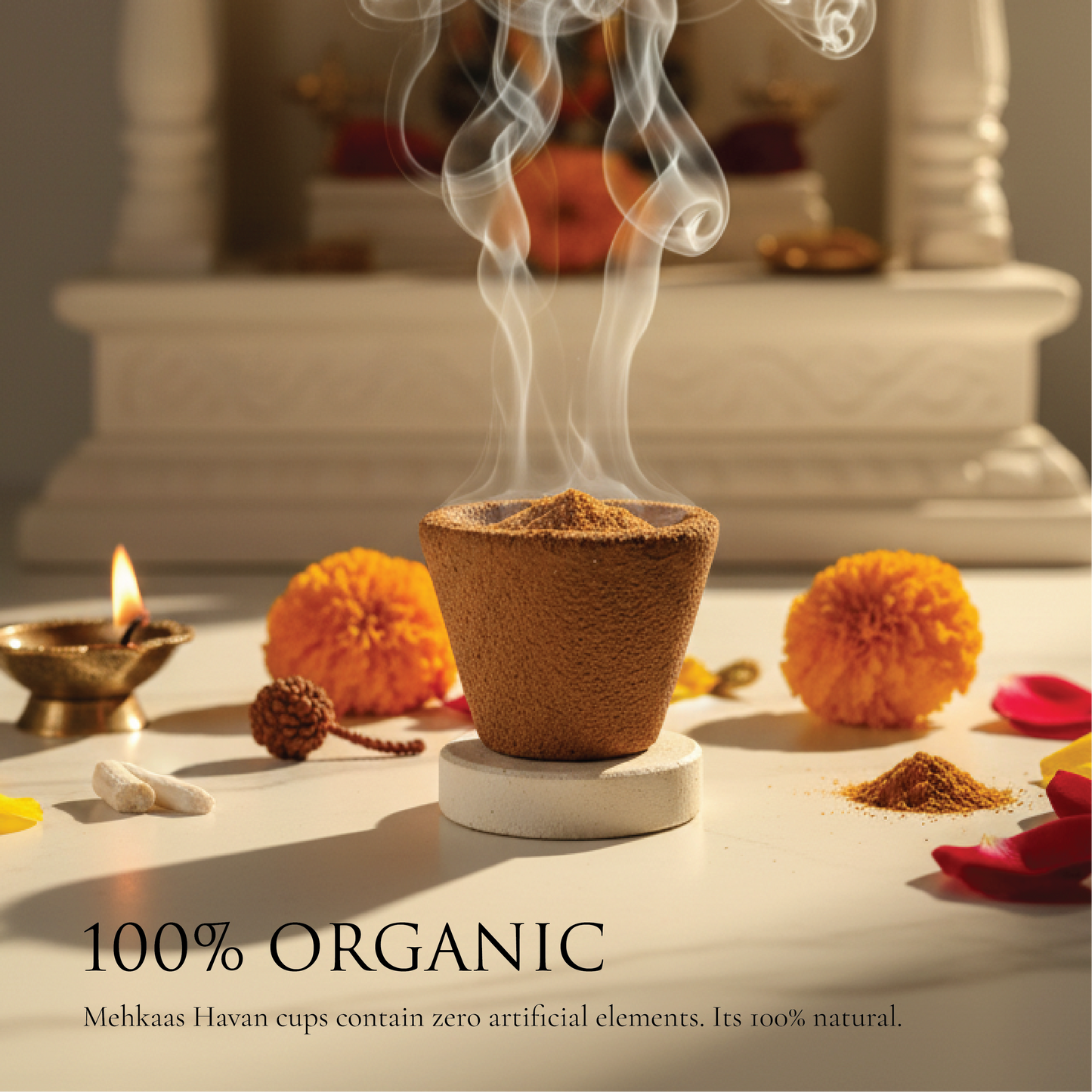 Guggal Chandan Havan Cup