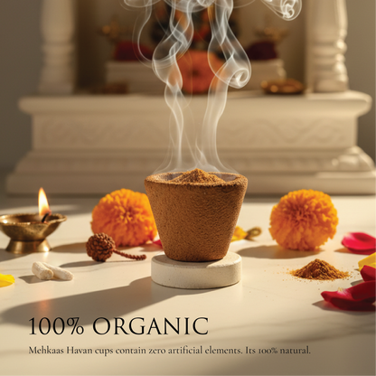 Guggal Chandan Havan Cup