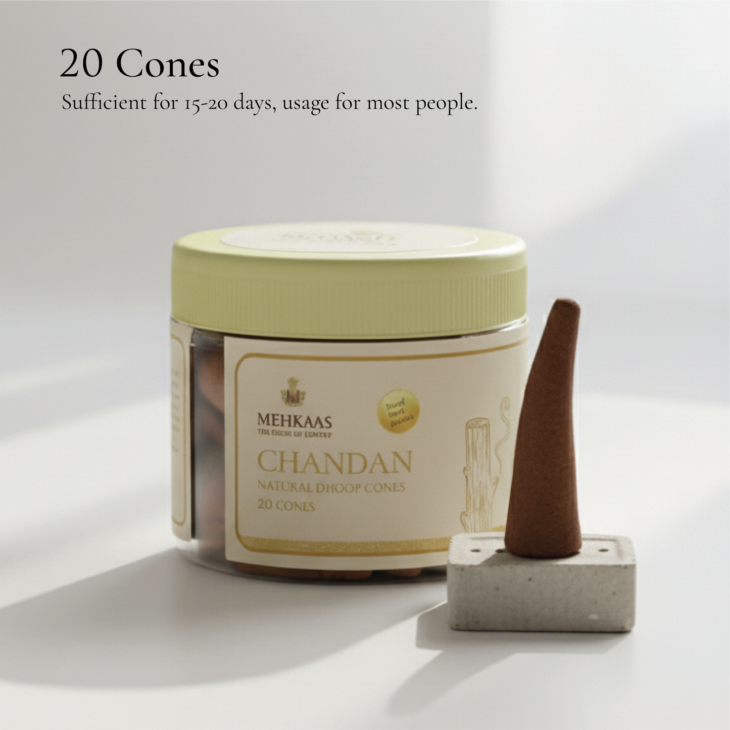 Pure Chandan Sandalwood Dhoop Cones (चंदन)