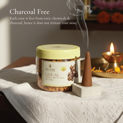 Pure Guggal Dhoop cones (गुग्गल)