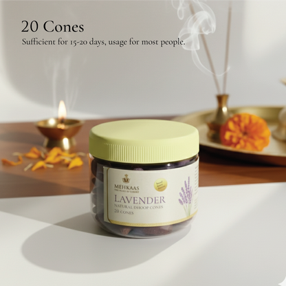 Pure Lavender Dhoop cones (लैवेंडर)