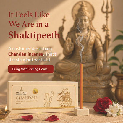 Sandalwood (Chandan) Bambooless Incense Sticks Pack of 40
